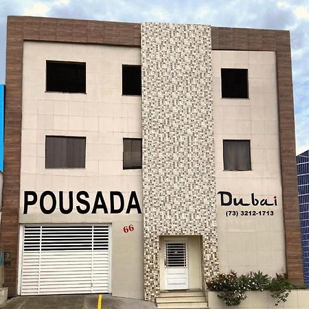 Hotel Pousada Dubai Itabuna Exteriér fotografie